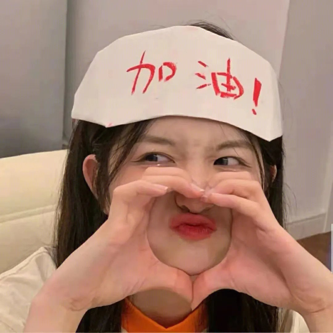 换脸·恶梦方醒